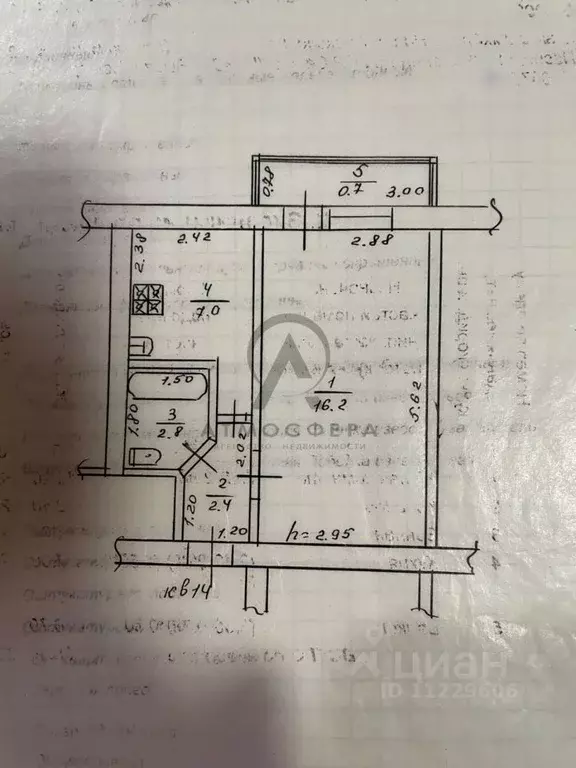 1-к кв. Краснодарский край, Хадыженск Апшеронский район, ул. Кирова ... - Фото 2
