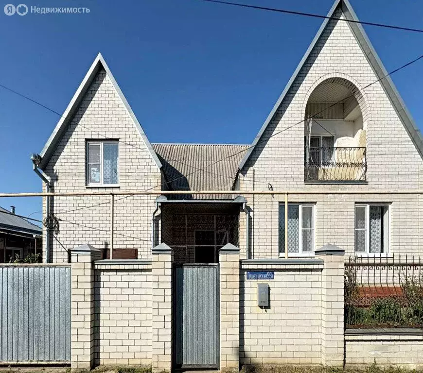 Дом в Новокубанск, Пролетарская улица, 99А (147 м) - Фото 0