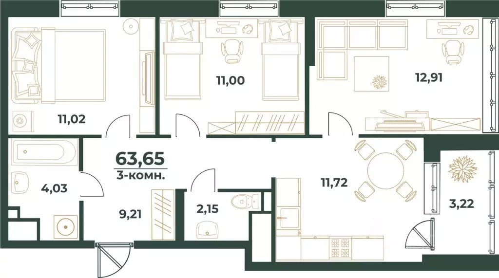 3-к кв. Башкортостан, Уфа ул. Ивана Спатара, 14 (63.65 м) - Фото 1