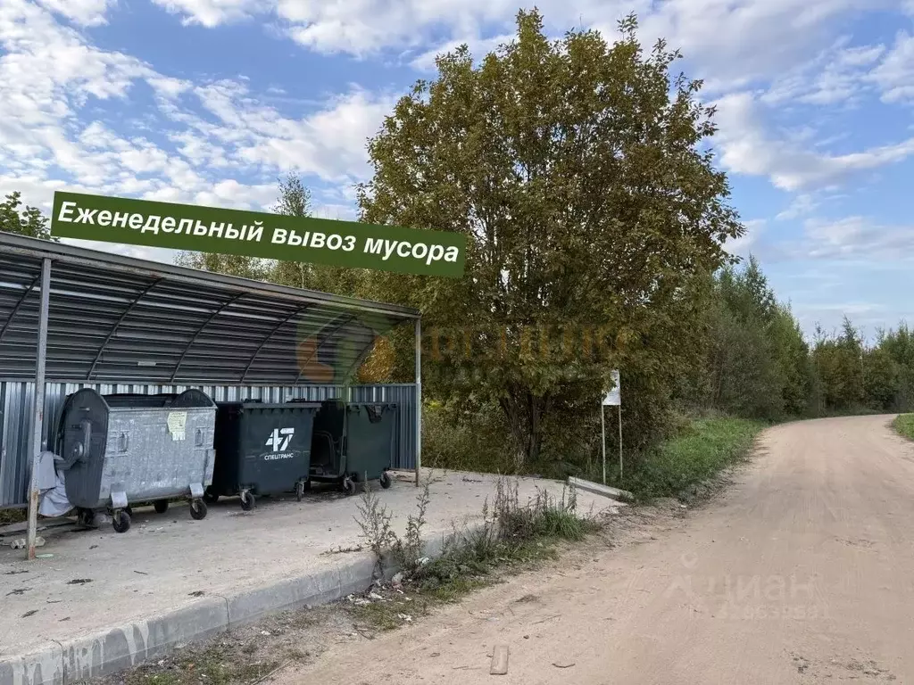 Участок в Ленинградская область, Волхов Труфаново мкр,  (8.0 сот.) - Фото 2