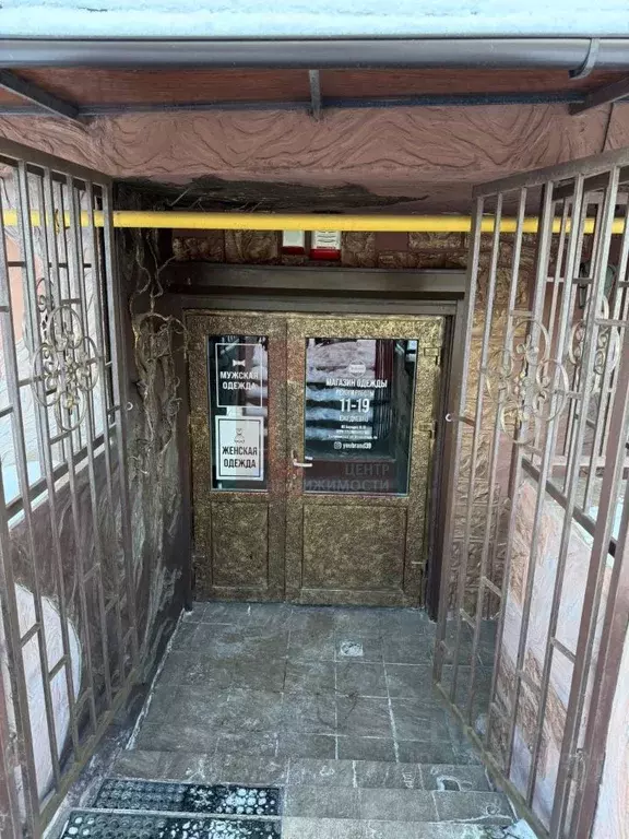 Помещение свободного назначения в Калининградская область, Калининград ... - Фото 1