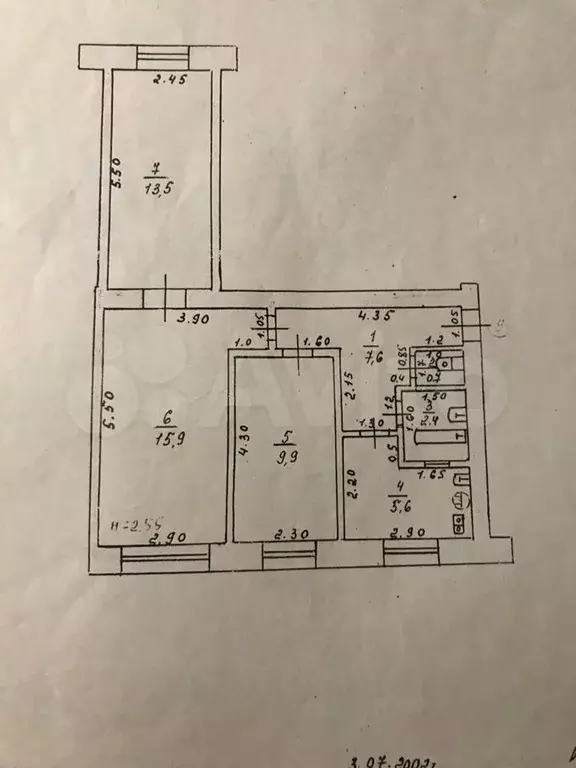 3-к. квартира, 55,6 м, 1/2 эт. - Фото 0