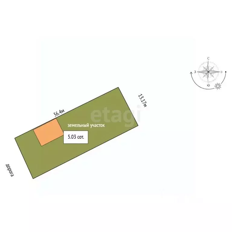 Дом в Крым, Симферополь ул. Козлова (207 м) - Фото 2