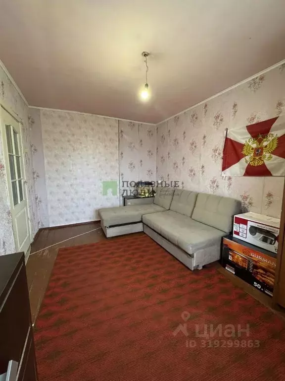 2-к кв. Курганская область, Курган Красномаячная ул., 62 (23.0 м) - Фото 1