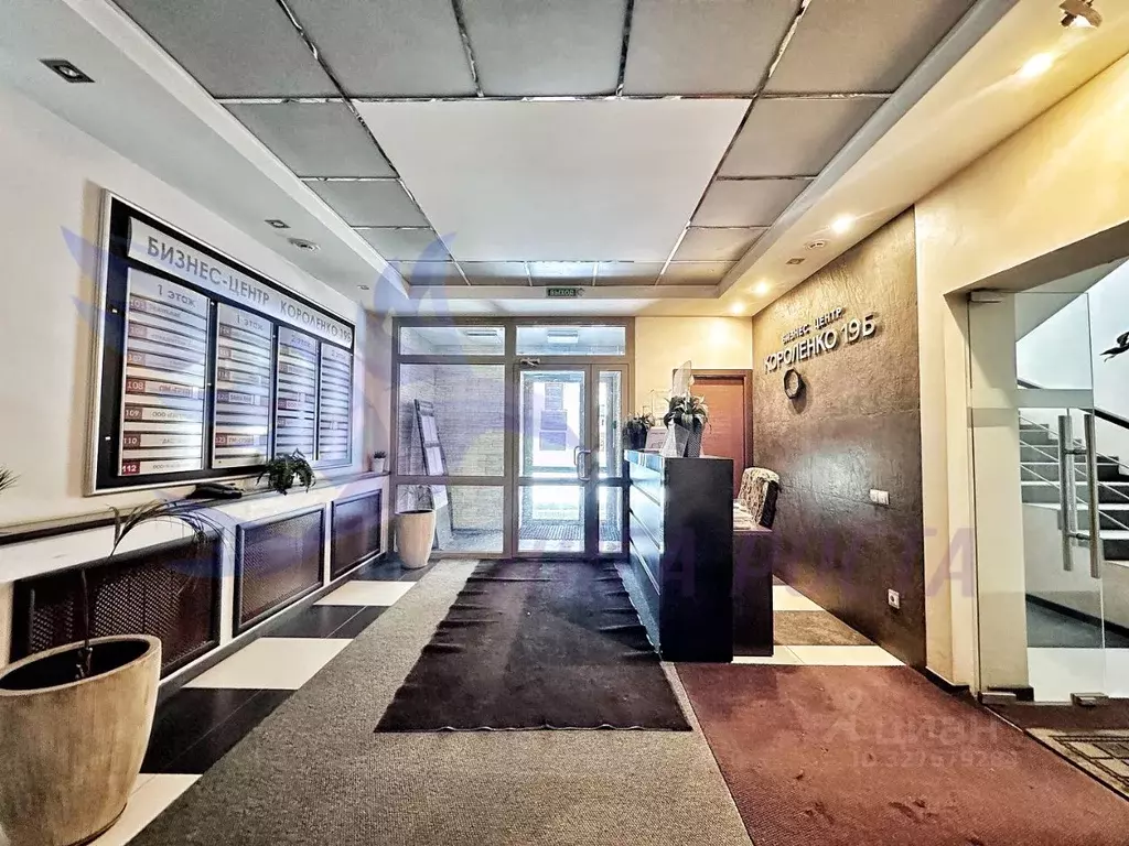 Офис в Нижегородская область, Нижний Новгород ул. Короленко, 19б (318 ... - Фото 2