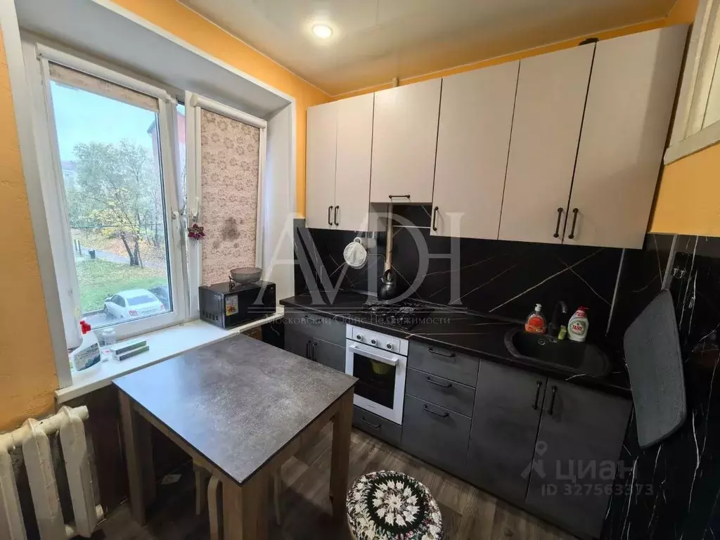 1-к кв. Московская область, Ивантеевка Пушкинский городской округ, ... - Фото 1