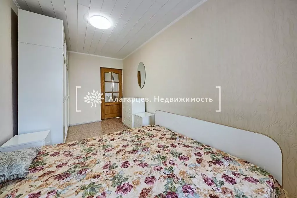 3-к кв. Томская область, Томск Карский пер., 70 (61.8 м) - Фото 1