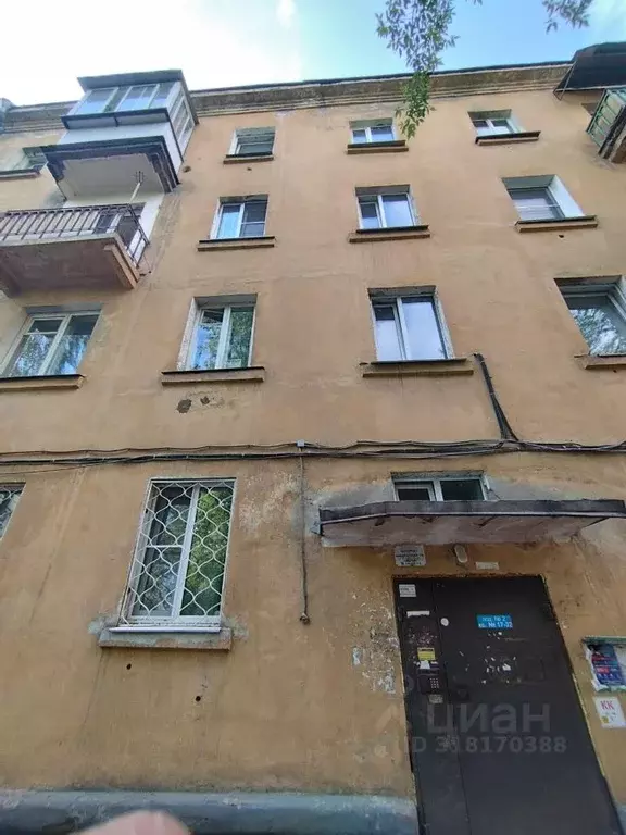 3-к кв. Иркутская область, Иркутск Российская ул., 6 (52.4 м) - Фото 1