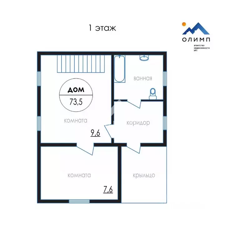 Дом в Вологодская область, с. Верховажье ул. Осенняя, 26 (98 м) - Фото 2