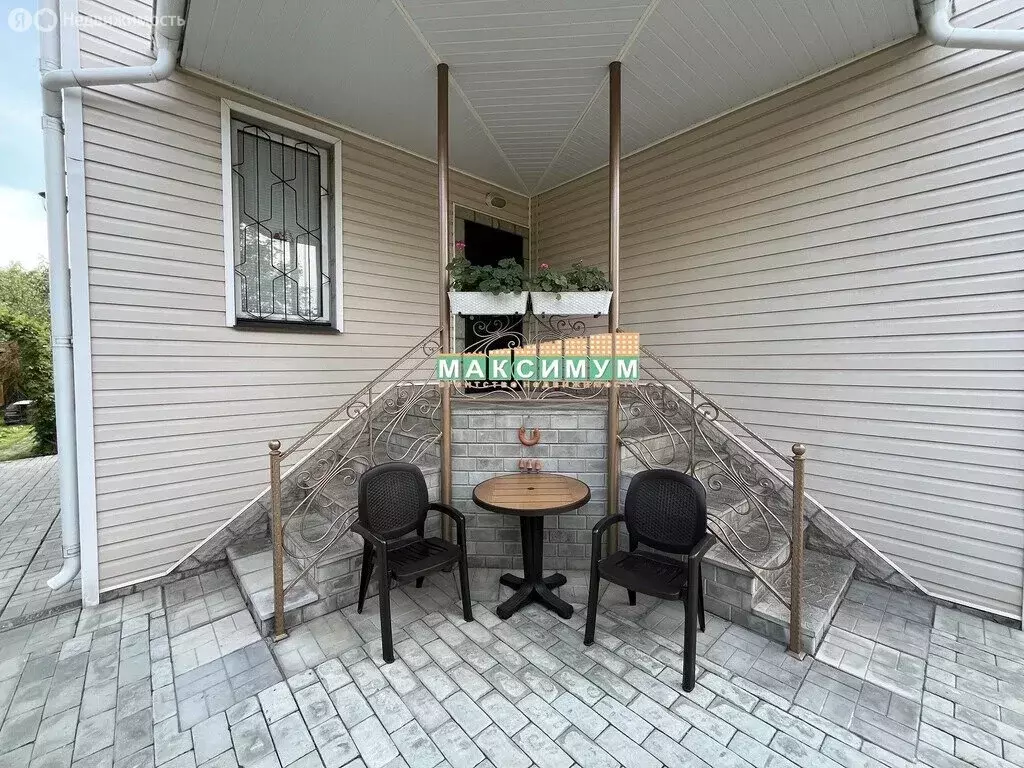 Дом в Домодедово, микрорайон Западный, Курганов проезд, 7 (282 м) - Фото 2