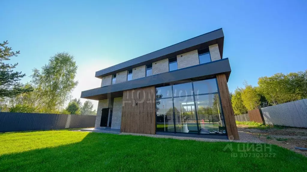 Дом в Московская область, Истра муниципальный округ, д. Горшково  (500 ... - Фото 1