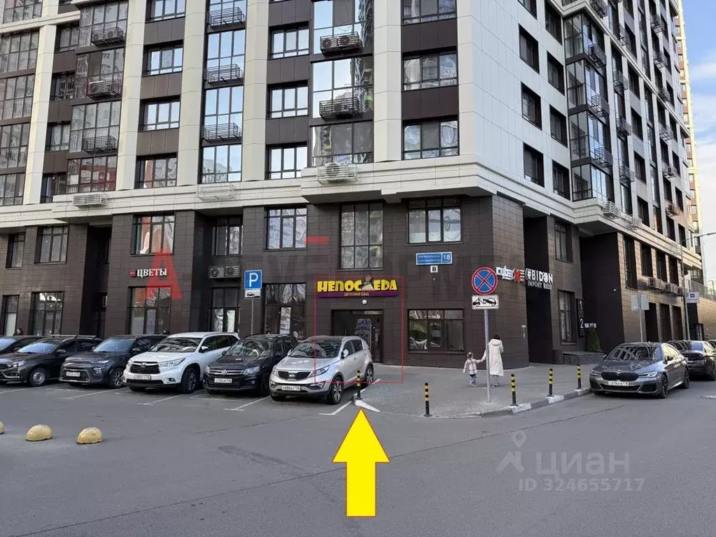 Торговая площадь в Татарстан, Казань ул. Аметьевская магистраль, 18к5 ... - Фото 1