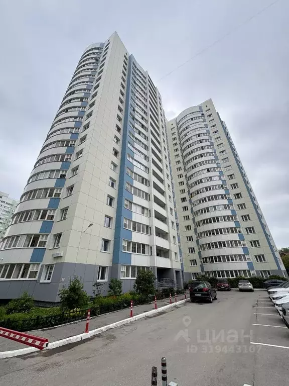 3-к кв. Пермский край, Пермь ул. Чернышевского, 17А (90.8 м) - Фото 0