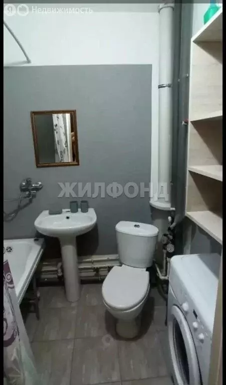 Квартира-студия: Томск, Береговая улица, 13 (26 м) - Фото 1