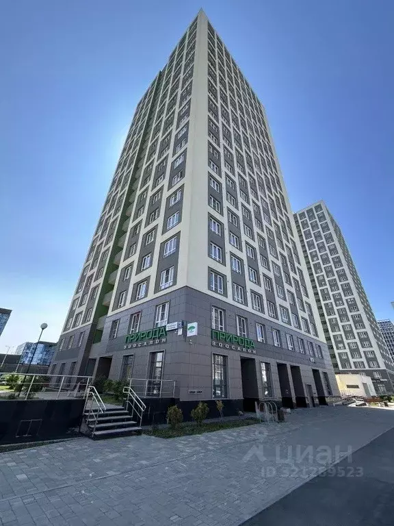 Студия Свердловская область, Екатеринбург просп. Академика Сахарова, ... - Фото 1