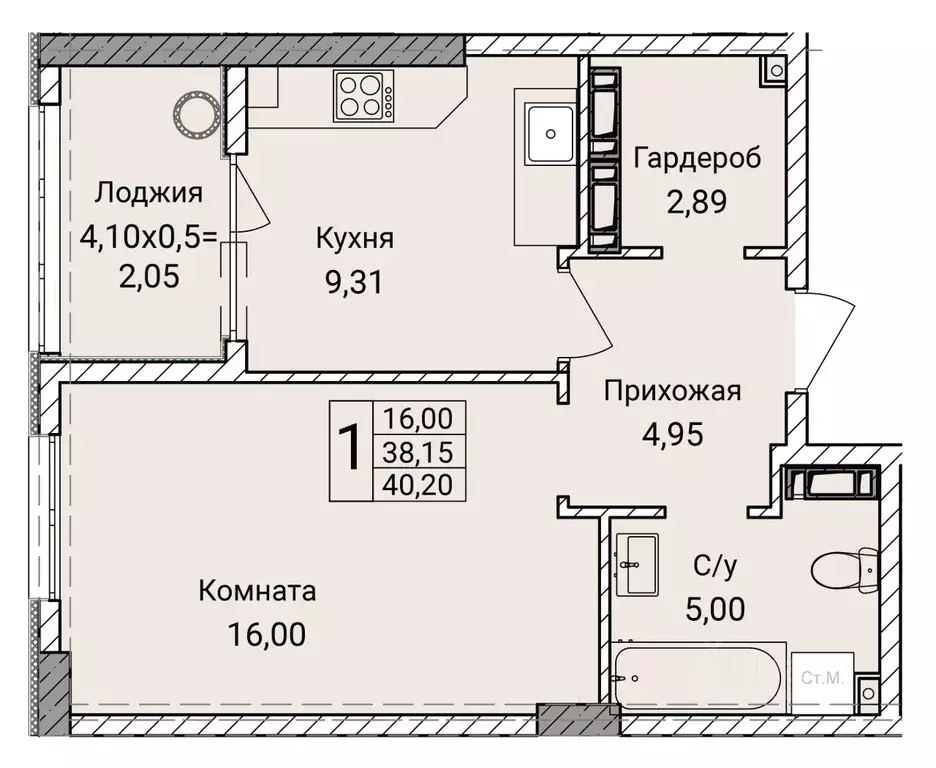 1-к кв. Севастополь ул. Братьев Манганари, 30к2 (40.2 м) - Фото 0