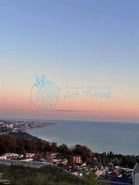 Участок в Краснодарский край, Сочи Хоста жилрайон,  (18.0 сот.) - Фото 2