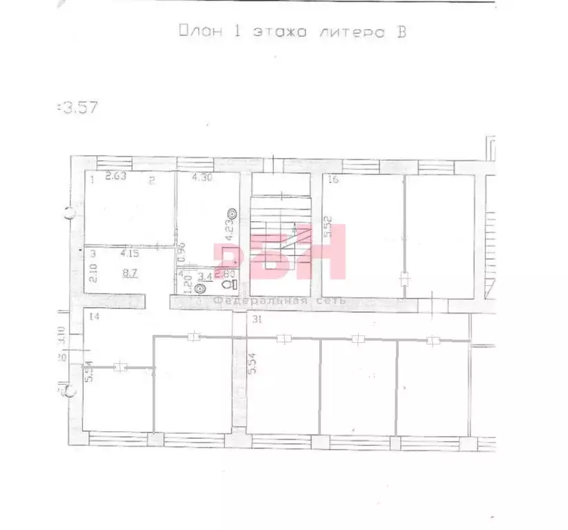 Офис в Самарская область, Самара Волжский просп., 35 (170 м) - Фото 2