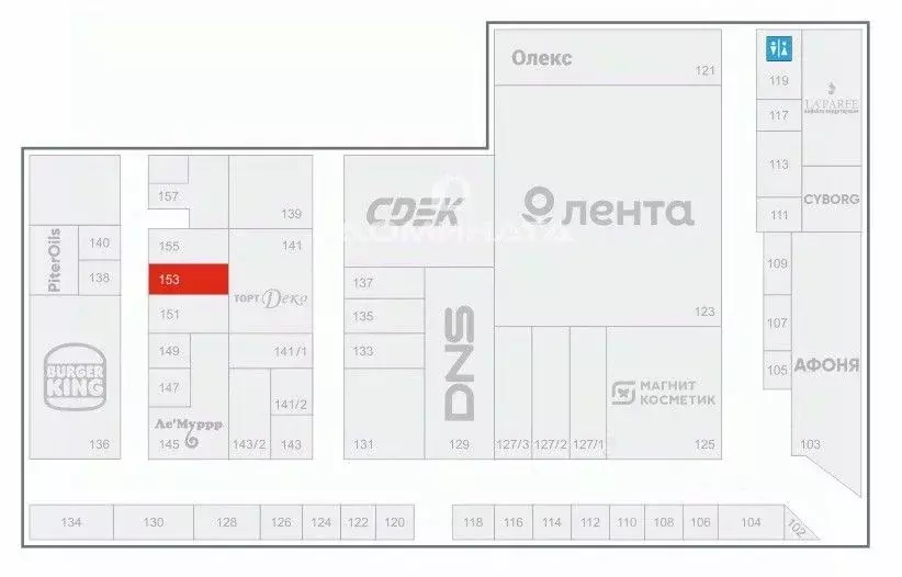 Помещение свободного назначения в Санкт-Петербург Дунайский просп., ... - Фото 1