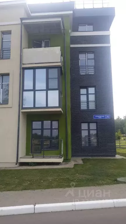 1-к кв. Московская область, Мытищи городской округ, д. Аксаково ул. ... - Фото 1