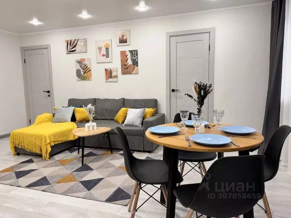 2-к кв. Татарстан, Казань ул. Заслонова, 6 (45.0 м) - Фото 1