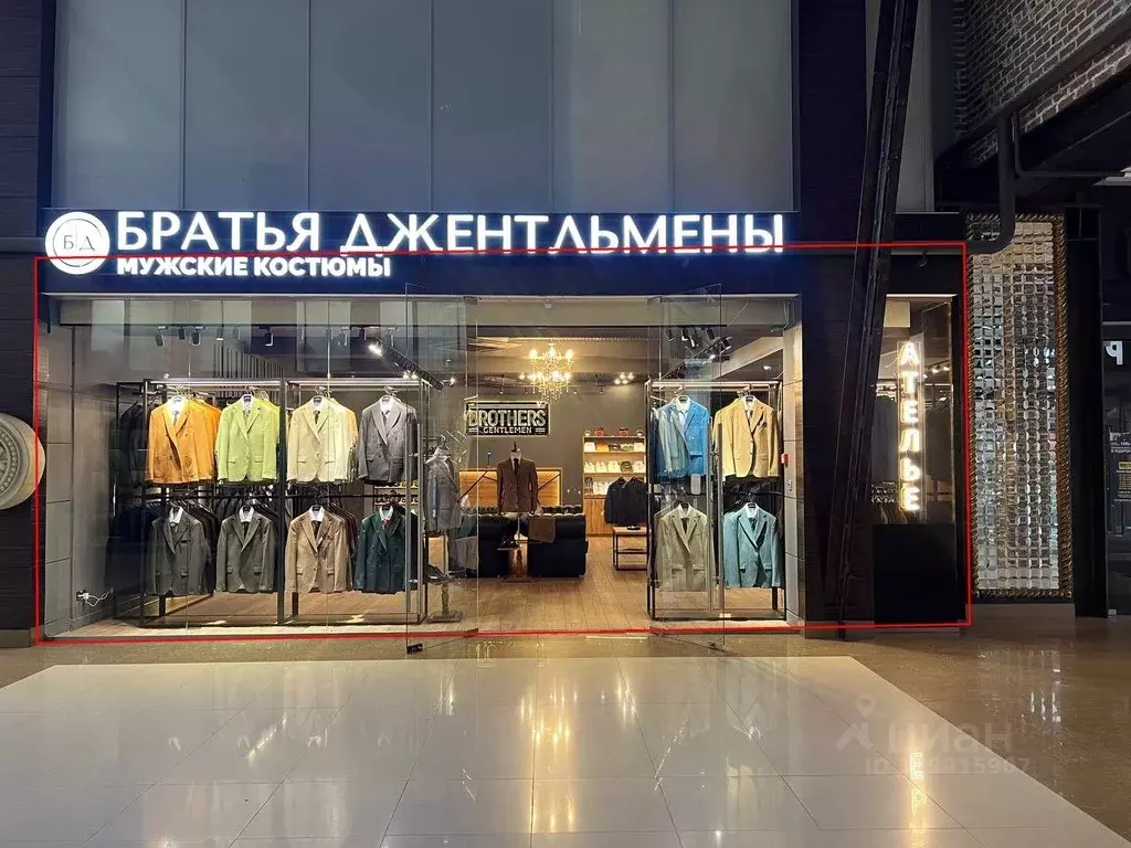 Торговая площадь в Москва ул. Ленинская Слобода, 19 (609 м) - Фото 1