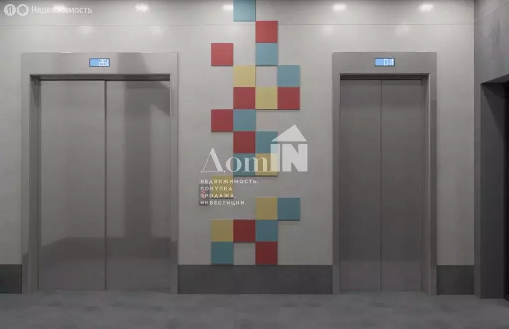 Квартира-студия: Всеволожск, микрорайон Южный, Крымская улица, 1 (25.8 ... - Фото 2