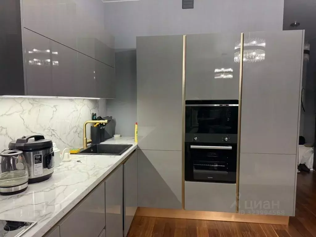 2-к кв. Московская область, Одинцовский городской округ, ... - Фото 2