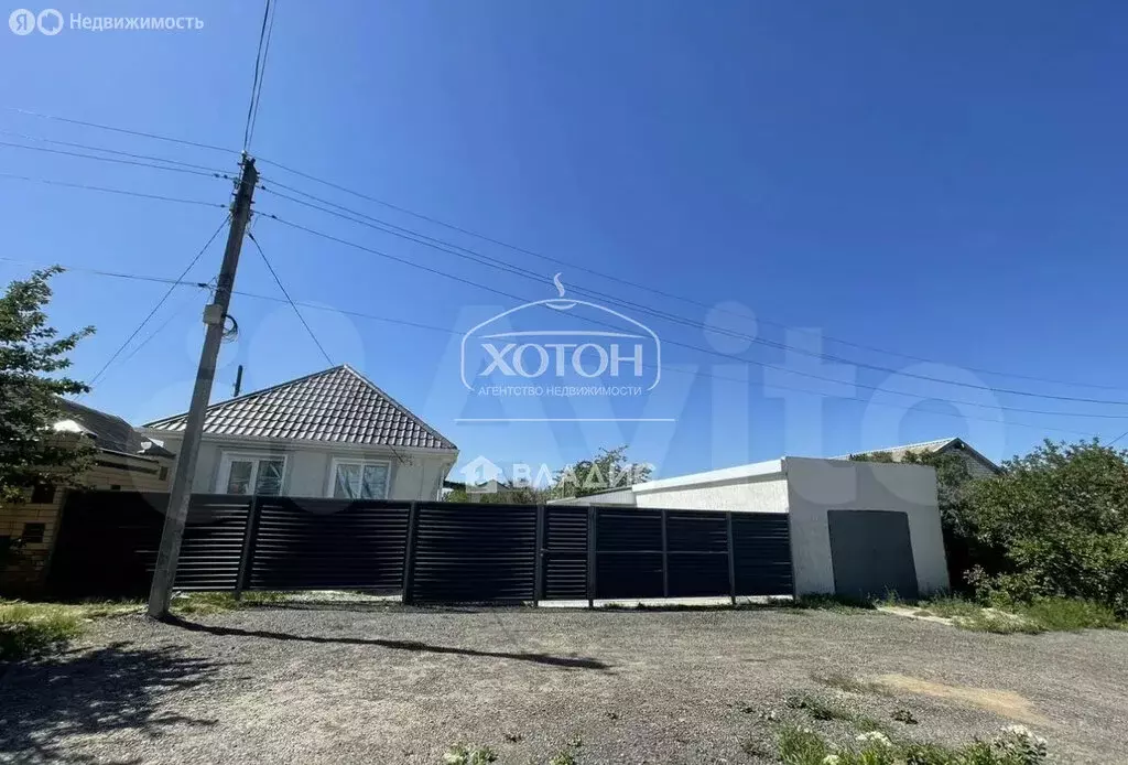 Дом в Элиста, Вязовая улица (55 м) - Фото 0