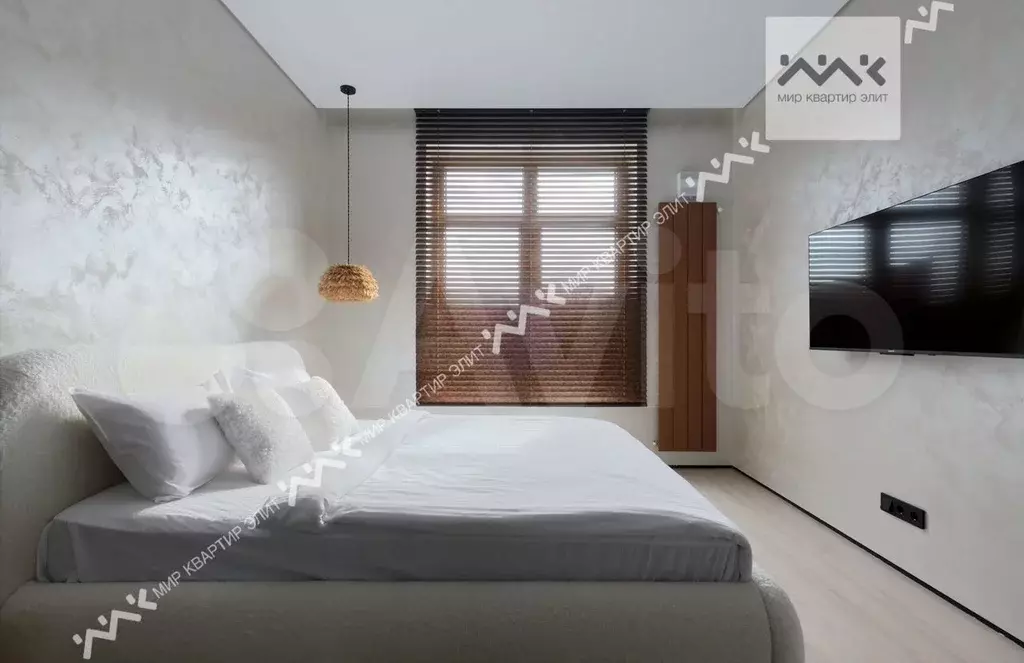2-к. квартира, 49 м, 3/9 эт. - Фото 1