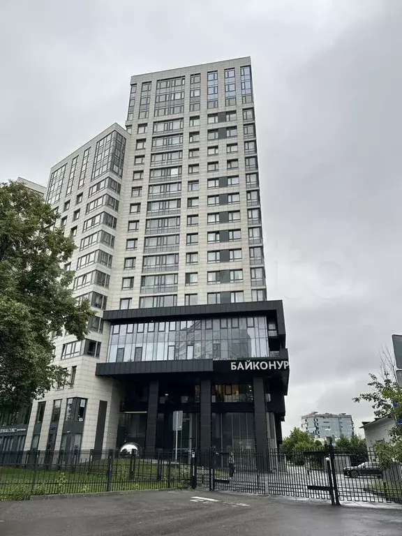 Продам офисное помещение, 44 м - Фото 0