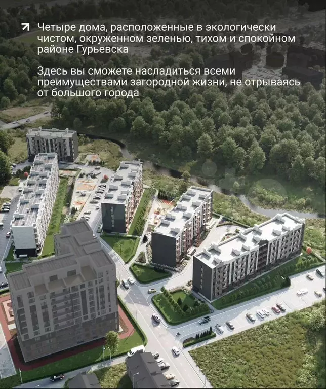 1-к. квартира, 26 м, 2/5 эт. - Фото 0