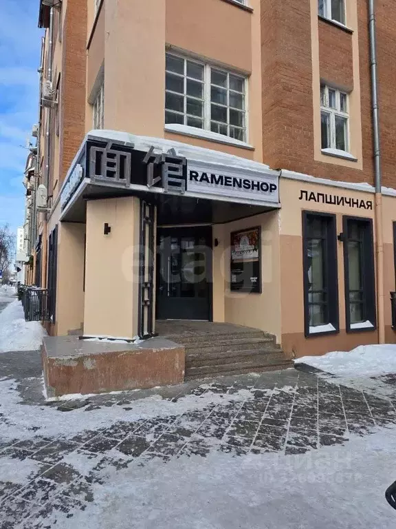 Офис в Тюменская область, Тюмень ул. Кирова, 18 (10 м) - Фото 2