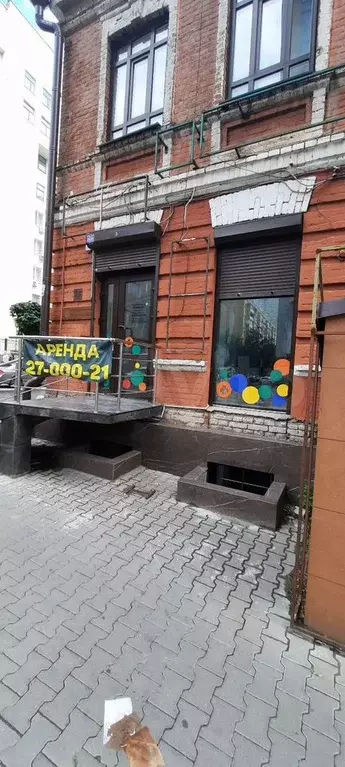 Свободного назначения, 45 м - Фото 0