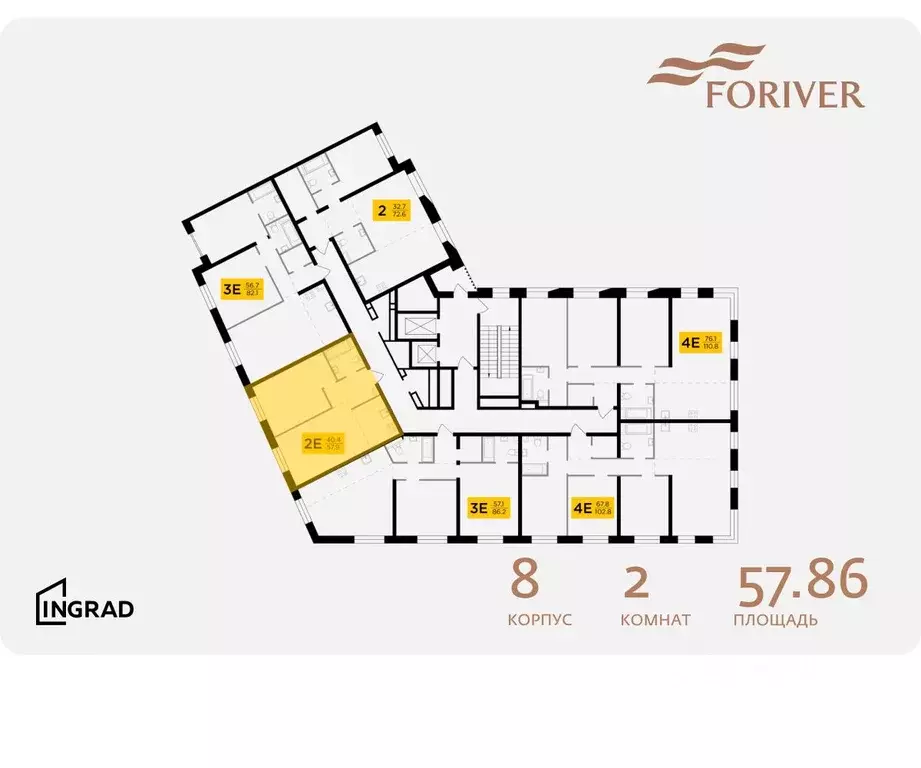 2-к кв. Москва Г мкр, Форивер жилой комплекс, 8 (57.86 м) - Фото 1
