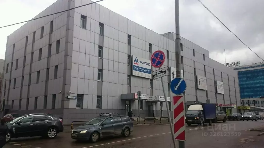 Офис в Москва 2-й Южнопортовый проезд, 14/22 (950 м) - Фото 1