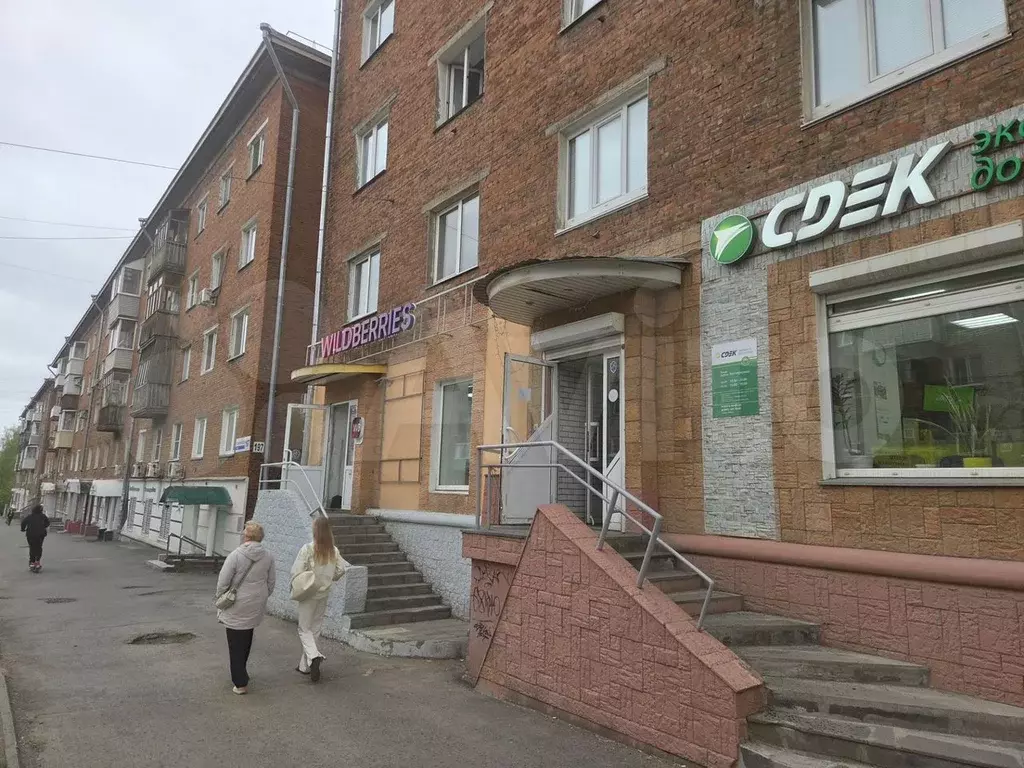 Офис - Фото 0