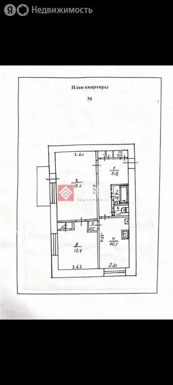 2-комнатная квартира: Восход, улица Строителей, 16 (53.1 м) - Фото 1