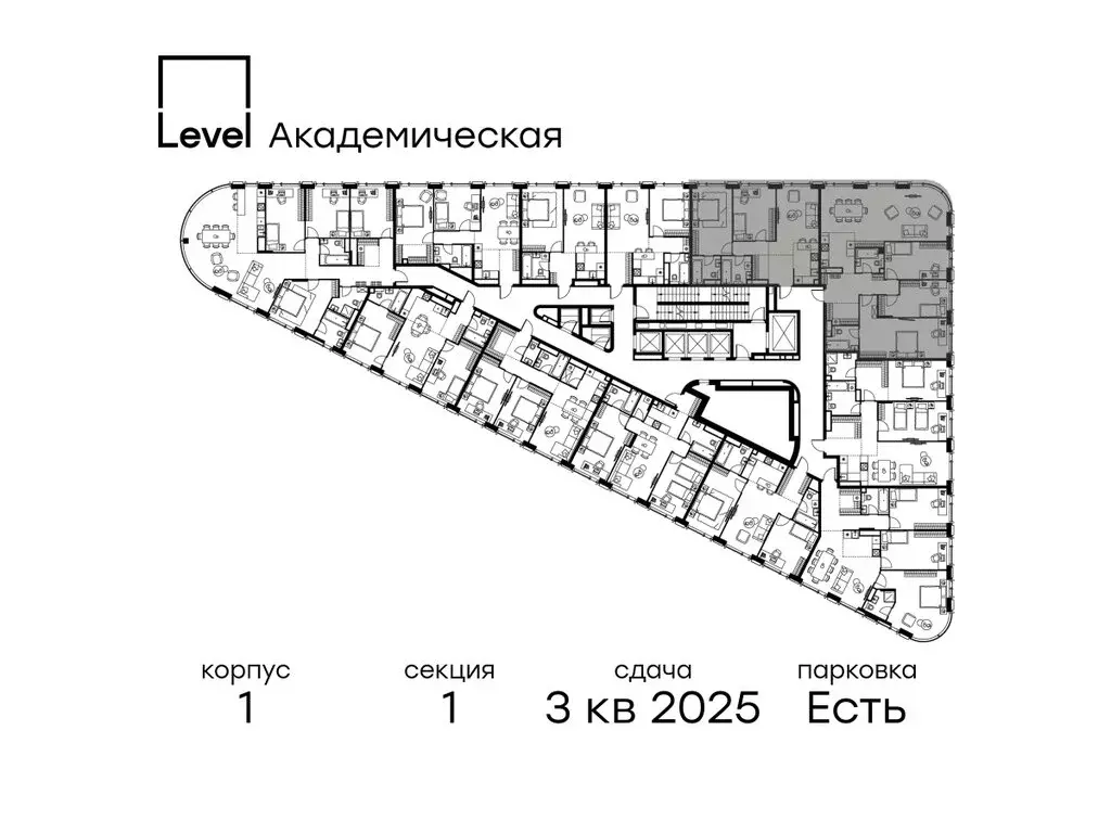 8-комнатная квартира: Москва, Профсоюзная улица, 2/22 (244.9 м) - Фото 1