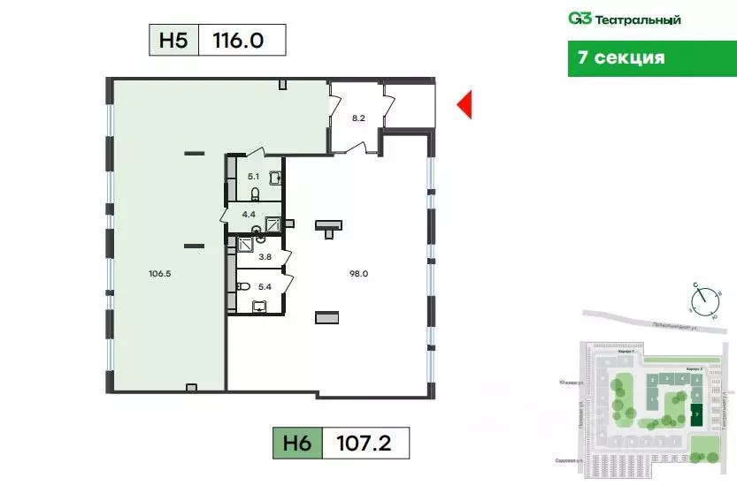 Помещение свободного назначения в Московская область, Раменский ... - Фото 2