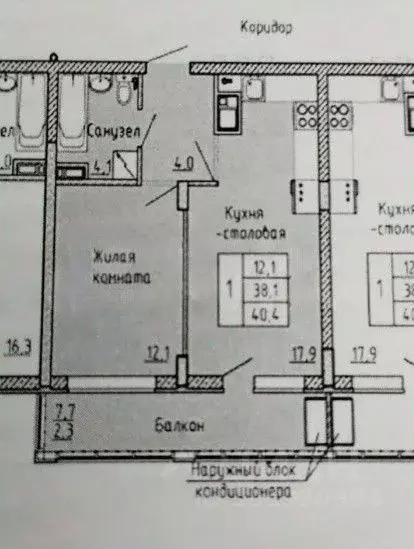 1-к кв. Белгородская область, Старый Оскол просп. Алексея Угарова, 12А ... - Фото 0