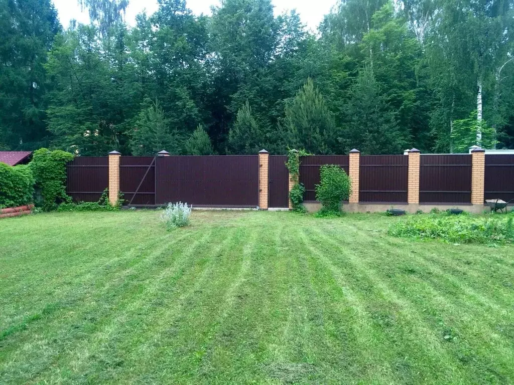 Участок в Московская область, Мытищи городской округ, д. Новогрязново  ... - Фото 1