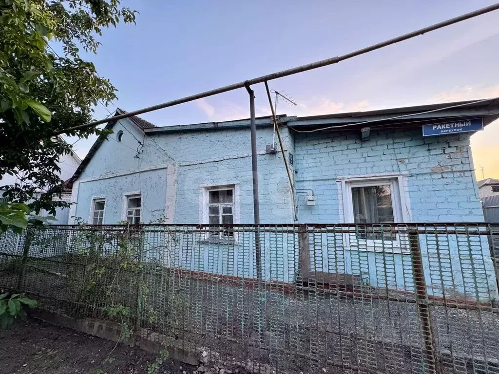 Дом в Липецкая область, Липецк Ракетный пер., 9 (135 м) - Фото 1