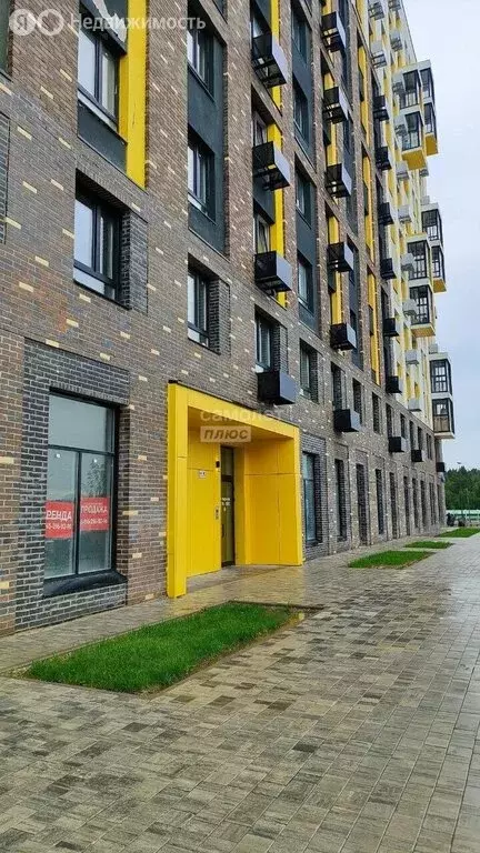 1-комнатная квартира: деревня Юрлово, к1/1 (34.7 м) - Фото 1
