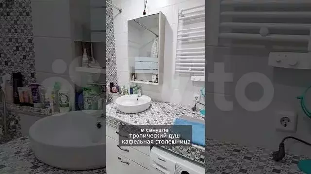 Квартира-студия, 24 м, 5/9 эт. - Фото 1