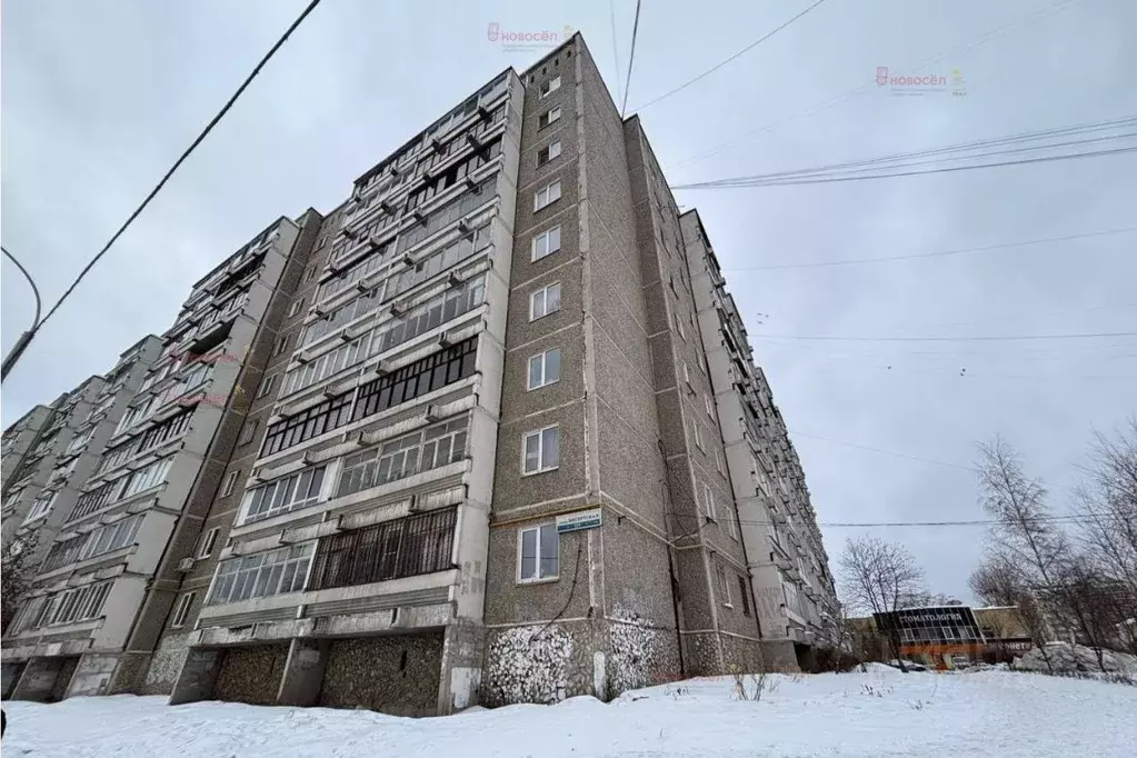 3-к кв. Свердловская область, Екатеринбург ул. Бисертская, 131 (62.0 ... - Фото 1