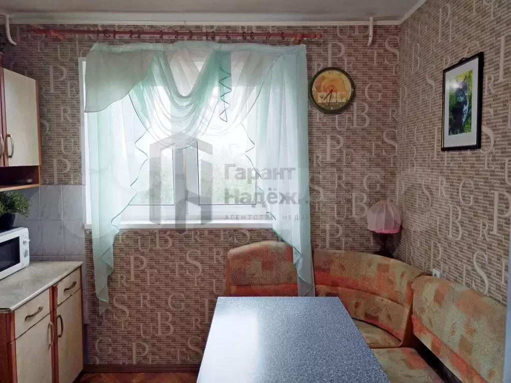 1-к. квартира, 33 м, 3/9 эт. - Фото 1