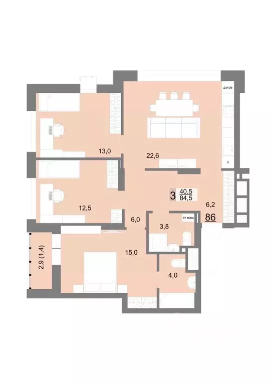 3-к кв. Свердловская область, Екатеринбург ул. Шаумяна, 77 (84.5 м) - Фото 1