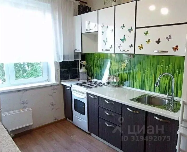 3-к кв. Татарстан, Нижнекамск просп. Мира, 62 (65.3 м) - Фото 0