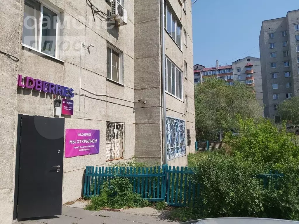 Продам помещение свободного назначения, 52.2 м - Фото 1